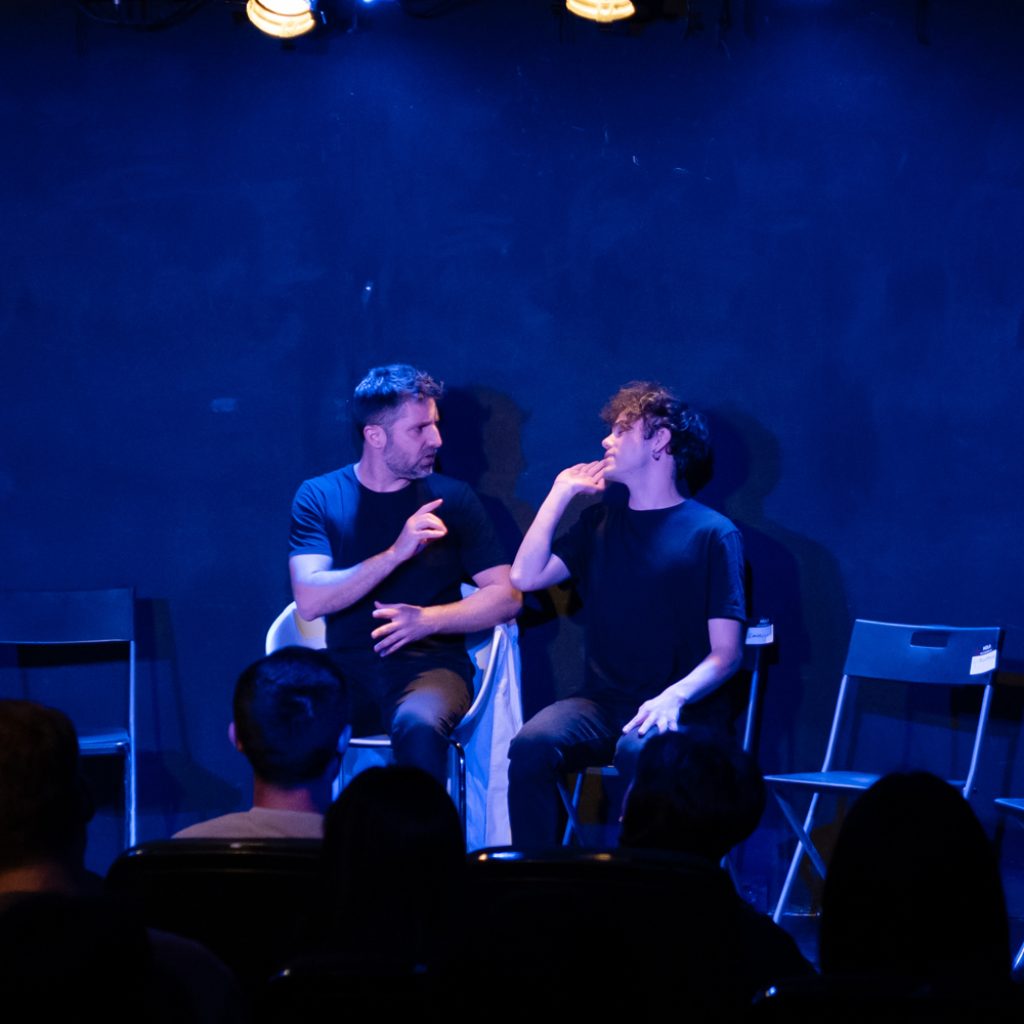 Escena de adicción al vacío